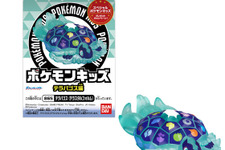 「ポケモンキッズ テラパゴス編」が全国量販店にて発売！六英雄のラプラス含む15種、特別クリアVer.が当たるキャンペーンも 画像