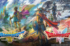 『ドラクエ』HD-2D版 ロト三部作セットが発売決定！ダウンロード限定でお得に入門できる 画像