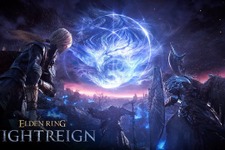 『エルデンリング ナイトレイン』ローンチトレイラー公開―5月30日発売予定 画像