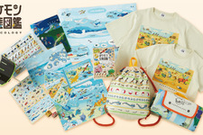 書籍「ポケモン生態図鑑」テーマのグッズが“学びと発見”盛り沢山！ジャポニカスケッチブックや、くるくるアニメのペーパークラフトなど 画像