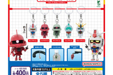 ガンプラくん、シャアザクくんを目印に！「めじるしアクセサリー」が6月第2週よりガシャポンに登場 画像