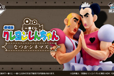 人気すぎて買えなかった劇場版「クレヨンしんちゃん」新作一番くじ、6月29日まで受注再販売！ 画像