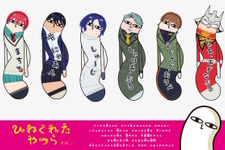 な、なんだこれは！？「ガンダム ジークアクス」マチュ、シャアたち6人がシュールすぎる「ひねくれたやつら」でマスコット化 画像