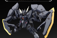 このシールドプライヤーユニット、動くぞ！新作ガンプラ「HG ガンダムザガン」の詳細公開―マッシブな見た目がカッコイイ 画像
