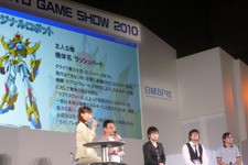 【TGS 2010】「『ガンダム無双3』は伊達じゃない！」新作ロボットゲームスペシャルステージは大盛り上がり 画像