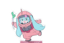 「ガンダム」45周年記念「初音ミク」コラボグッズがプレバンで予約受付実施！可愛すぎる「シャアザクぐるみ」など、特別に描かれたイラストを使用 画像