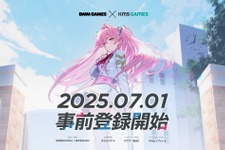 もしや『マブラヴ』新作か？DMM GAMESが「muvluv-girls-garden」なるティザーサイト開設―ジャンルは“超王道学園ストーリー×美少女×バトル” 画像