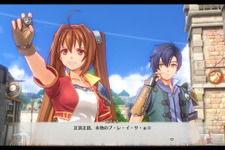 本日6月24日は『英雄伝説 軌跡』シリーズ21周年！フルリメイク『空の軌跡 the 1st』ではオリジナル版ファンに嬉しい仕様も 画像