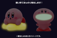 カービィとワドルディの指人形が可愛い！「ソフビパペットマスコット2」予約受付中―「ワープスター」「でんきゅうほおばり」はほんのり光る 画像