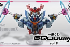 「ガンダム ジークアクス」一番くじ第3弾が発売決定！圧倒的な存在感の「GQuuuuuuX」胸像、「マチュ」フィギュア先行公開 画像