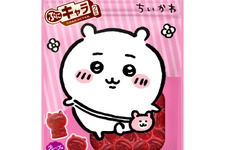 「ちいかわ」が可愛いグレープ味の3Dグミ化！パッケージ裏面にはハチワレ、うさぎなどの後ろ姿をデザイン 画像