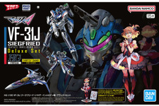 「マクロスΔ」より、HG「VF-31J ジークフリード (ハヤテ・インメルマン機)」が7月26日発売！デラックスセットにはフレイア・ヴィオンのアクスタが付属 画像