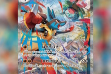 『ポケカ』メガシンカexたち4枚の“SAR”が抜群のカッコ良さ！フシギダネ～メガフシギバナexの“繋がるイラスト”も必見 画像