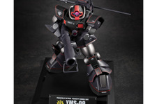 コンセプトは“記憶の原点”…「プロトタイプ・ドム」がROBOT魂新シリーズ「MS MUSEUM」で商品化！博物館をイメージした新規ベースにも注目 画像