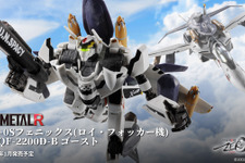 「マクロスゼロ」より、若き日のロイ・フォッカーが駆る「VF-0S」が最強装備で帰ってくる！シリーズお馴染みの三段変形もバッチリ 画像