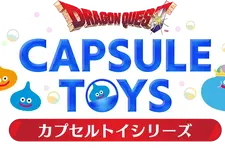 『ドラクエ』ドット絵のモンスターたちがズラリ！スライムやドラゴンなど、ミニアクリルブロック全30種のカプセルトイが7月25日発売 画像