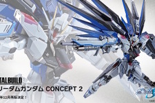 METAL BUILD「フリーダムガンダム CONCEPT 2」が待望の再販！プロヴィデンスと争う新規撮りおろしカットに痺れる 画像