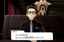 キャラクターボイスは実装すべき？『ポケモンレジェンズ Z-A』CV求める投稿に賛否集まる 画像