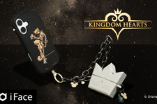 『キングダム ハーツ』ソラや王様をクールにデザイン！iPhone対応ケースなどモバイルアクセサリーが発売、各種キャンペーンも実施 画像