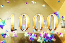 『FGO』第2部終章は12月20日開幕―参加条件・奏章IVクリアで「聖晶石1000個」もらえる大盤振る舞い！ 画像