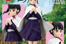 「鬼滅の刃」プライズフィギュアが順次展開！可憐な姿の「栗花落カナヲ」、日輪刀に手をかける「冨岡義勇」の全2種 画像