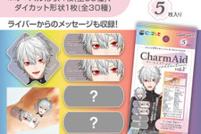 ライバーたちがあなたの傷口を守る！「にじさんじ」デザインの絆創膏が12月発売―葛葉、周央サンゴら総勢30名のメッセージ付き 画像