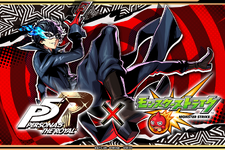 『モンスト』×『ペルソナ5 ザ・ロイヤル』コラボが開催中！ジョーカーたち「心の怪盗団」や歴代パレスの主が降臨 画像