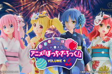 「ぼっち・ざ・ろっく！」新作一番くじの全ラインナップ公開！夜祭をテーマに、後藤ひとりたち「結束バンド」の着物フィギュアなどがズラリ 画像
