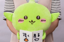 「ちいかわ」より「ゴブリンBIGぬいぐるみ」全2種がプライズ展開！抱えるほどのビッグサイズ 画像