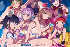 六花やアカネら7名が水着で“ナイトプール”に集合！「グリッドマン ユニバース」オンラインくじに新規描き下ろしイラストを使用 画像