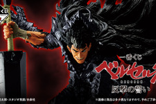 「ベルセルク」新作一番くじの全ラインナップ公開！ガッツとフェムト、そしてラストワン賞には「髑髏の騎士（騎乗Ver.）」フィギュアも 画像