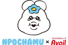 アベイルで「んぽちゃむ」とのコラボグッズが発売！親友の「きみまろ」とCAやアイドルになった姿をデザイン 画像