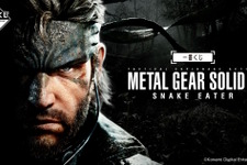 『METAL GEAR SOLID Δ』一番くじがオンラインでも販売！「ダンボールを被ったスネーク」のティッシュケースや「即席ラーメンタイマー」まで 画像