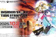 最新作『デジモンストーリー タイムストレンジャー』“オリンポス十二神”が登場するストーリートレーラーが公開！「DIGIMON EXPO'25」やTGSなどイベント出展情報も発表 画像