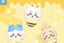 「ちいかわ」ハチさんの姿になった手のひらサイズぬいぐるみが本日8月29日より順次発売！セブン-イレブン限定で、物販販売のみの取り扱い 画像