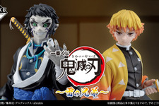 「鬼滅の刃」一番くじの目玉商品は善逸、獪岳！「MGSDデスティニーガンダム」など新作ガンプラ8商品にも注目集まる【週間ニュースランキング】 画像
