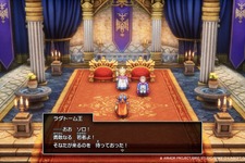 HD-2D版『ドラクエI＆II』進化がわかる新旧・比較映像が公開！ラダトーム、ローレシアはファミコン版からここまで変わった 画像