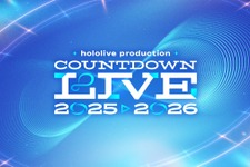 ホロライブ、年末のカウントダウンライブが開催決定！今年も全編無料で配信ー前回は総勢60名ものタレントが参加 画像