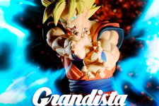 「ドラゴンボールZ」かめはめ波を放つ「超サイヤ人孫悟空」が大迫力！約25cmの特大プライズフィギュアとして9月9日より順次展開 画像