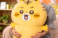 A賞は超特大サイズ！ナガノ氏キャラクター「虎」のぬいぐるみくじが9月12日より販売―泣いたり笑ったり表情豊かな虎が必ず当たる 画像
