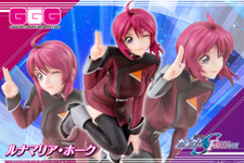 ニーハイから覗く絶対領域が眩しい…！「ガンダムSEED FREEDOM」より「ルナマリア・ホーク」がGGGで立体化 画像