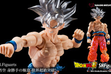 「ドラゴンボール超」より「孫悟空 身勝手の極意」が魂ストア限定で商品化！クリア成形やパール彩色により、オーラの照り返し表現など劇中イメージを追求 画像