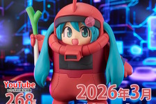 シャアザクぐるみの「初音ミク」が反則級の可愛さ！「45周年ガンダム」コラボイラストが約15cmのプライズフィギュアに 画像