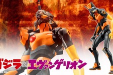 「エヴァンゲリオン初号機 ゴジラカラー Ver.」が再販！「ゴジラvsデストロイア」をモチーフにしたカラーリング 画像