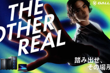 次世代モデル「新GALLERIA」シリーズ販売開始。コンパクトかつ先進的シリーズ2026年発売予定 画像