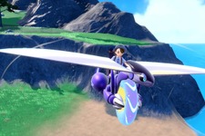 オープンワールドを大冒険！ポケモンバイオレットが今お買い得！ 画像