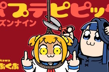 「オリジナリティあふれる名作マンガが読みたい？」漫画「ポプテピピック」桜井政博氏の「こりゃあ『マリオカート』でよいですね」をパロディ 画像