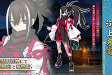 『FGO』新サーヴァント「河上彦斎」「藤堂平助」「原田左之助」発表！幕末の英雄たちが“大人斬り時代”に集う―さらに“正体不明のもう1騎”も後日登場 画像