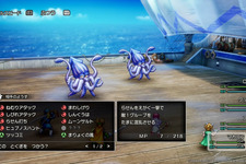 サマルトリアの王女が「れっかぱふぱふげき！」を放つも…？HD-2D版『ドラクエI＆II』遊び方や新要素をまとめた最新PV公開 画像