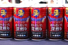 「かいしんのコク」が味わえる“ベギラマ焙煎”！？ HD-2D版『ドラクエ I＆II』を試遊してコラボ缶「ボス クエスト 辿り着いた深煎り」を手に入れよう【TGS2025】 画像